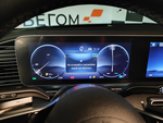 Mercedes-Benz GLE-CLASS 450 d 4MATIC (370 л.с.)