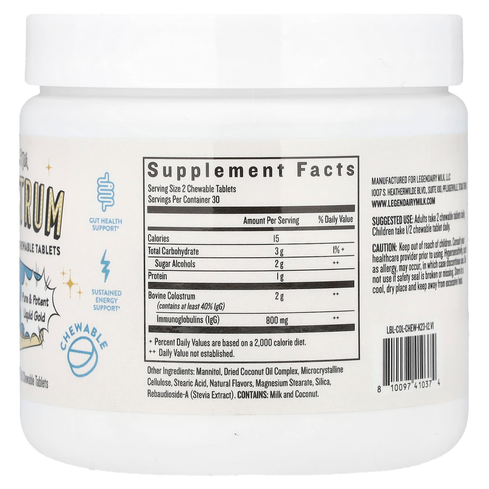 Legendairy Milk, молозиво, ваниль, 60 жевательных таблеток