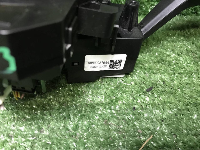 Подрулевые переключатели Omoda C5 (2022-н.в.)