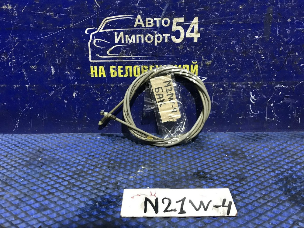 Трос лючка бензобака MITSUBISHI RVR 1995