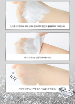 Маска для лица Elizavecca Hell-Pore Longolongo Gronique Diamond Mask Pack, 100 мл