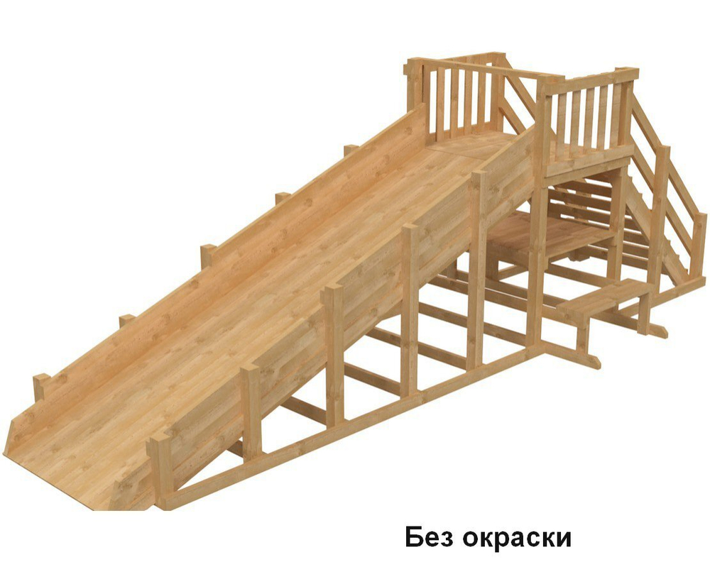 Зимняя деревянная заливная горка Ледянка 1 (скат 4.23 м)