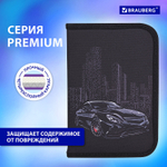 Пенал BRAUBERG 1 отделение 1 откидная планка полиэстер 21х14 см "Night Car" (2 штуки в упаковке)