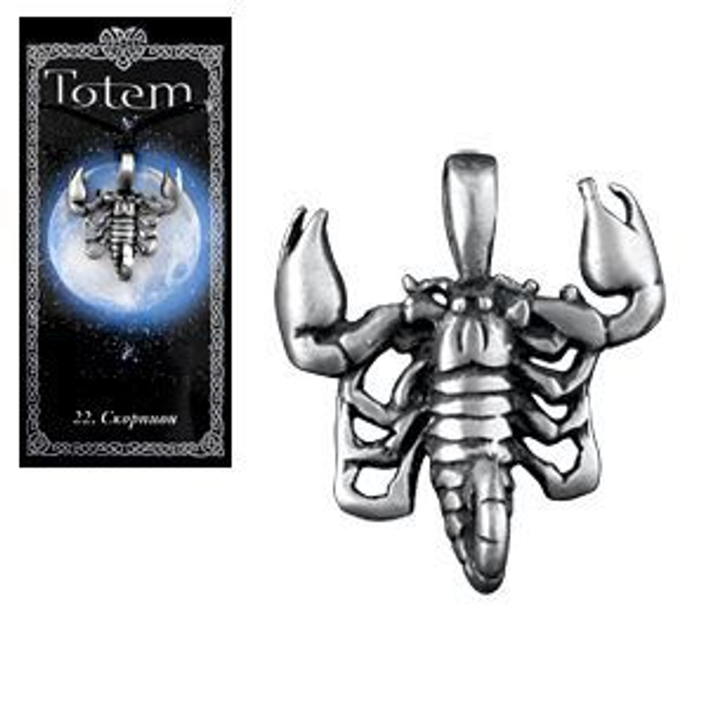Амулет Totem № 22 Скорпион, английское олово