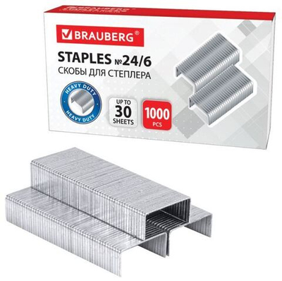 Скобы для степлера №24/6, 1000 штук, BRAUBERG, до 30 листов, 220950