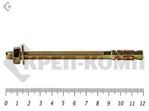 Анкер клиновой, желтый цинк 8х120 (5шт)