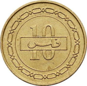 10 филсов 1991-2009 Бахрейн