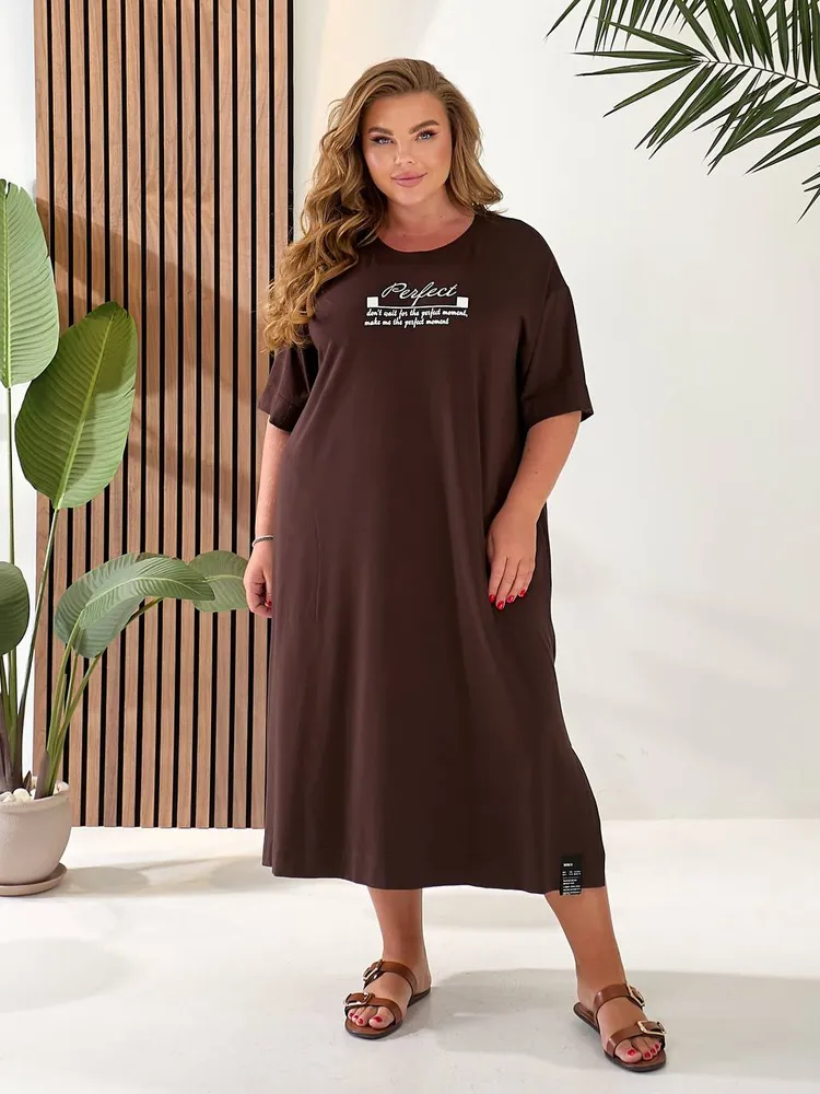 Платье УК-1445 Фабрика Моды