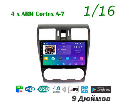 Topway TS7 1+16GB 8 ядер для Subaru Forester XV, Impreza 2013-2019