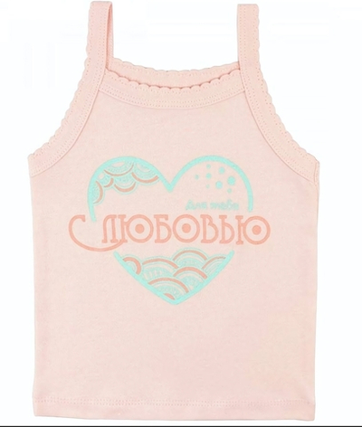 Майка д/дев интерлок ассорт р.92-98 (Юлла) 470/2и ап, 1 шт.