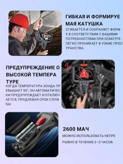 jingleszcn 1080P 6,2mm HD управляемый эндоскоп камеры с 4,3 дюйма жк-монитор для настенной камеры отверстия двигателя