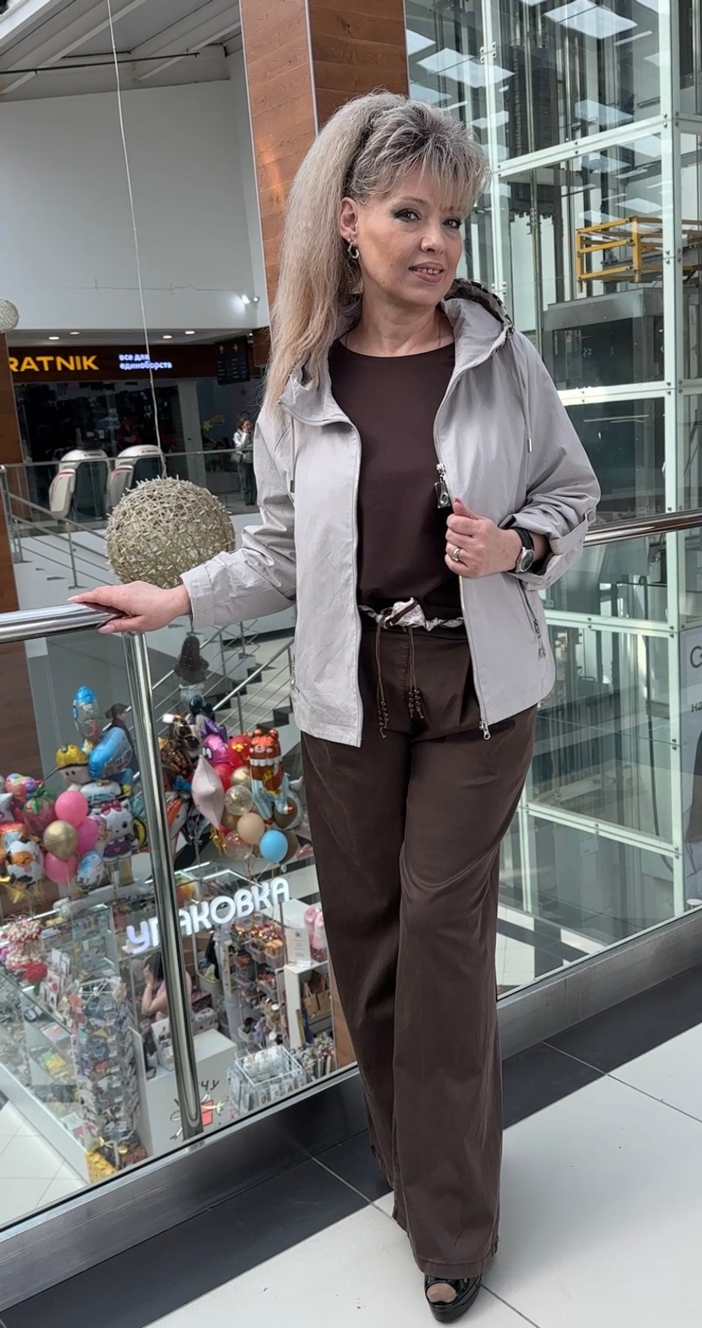 Куртка-ветровка с леопардовым принтом