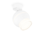 XM1101016 SWH/FR/CL белый песок/белый матовый/прозрачный MR16 GU5.3 LED 3W 4200K (A2202,C1101,N7160)