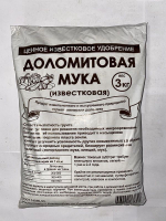 Удобрение Мука доломитовая Дом и Сад 3кг