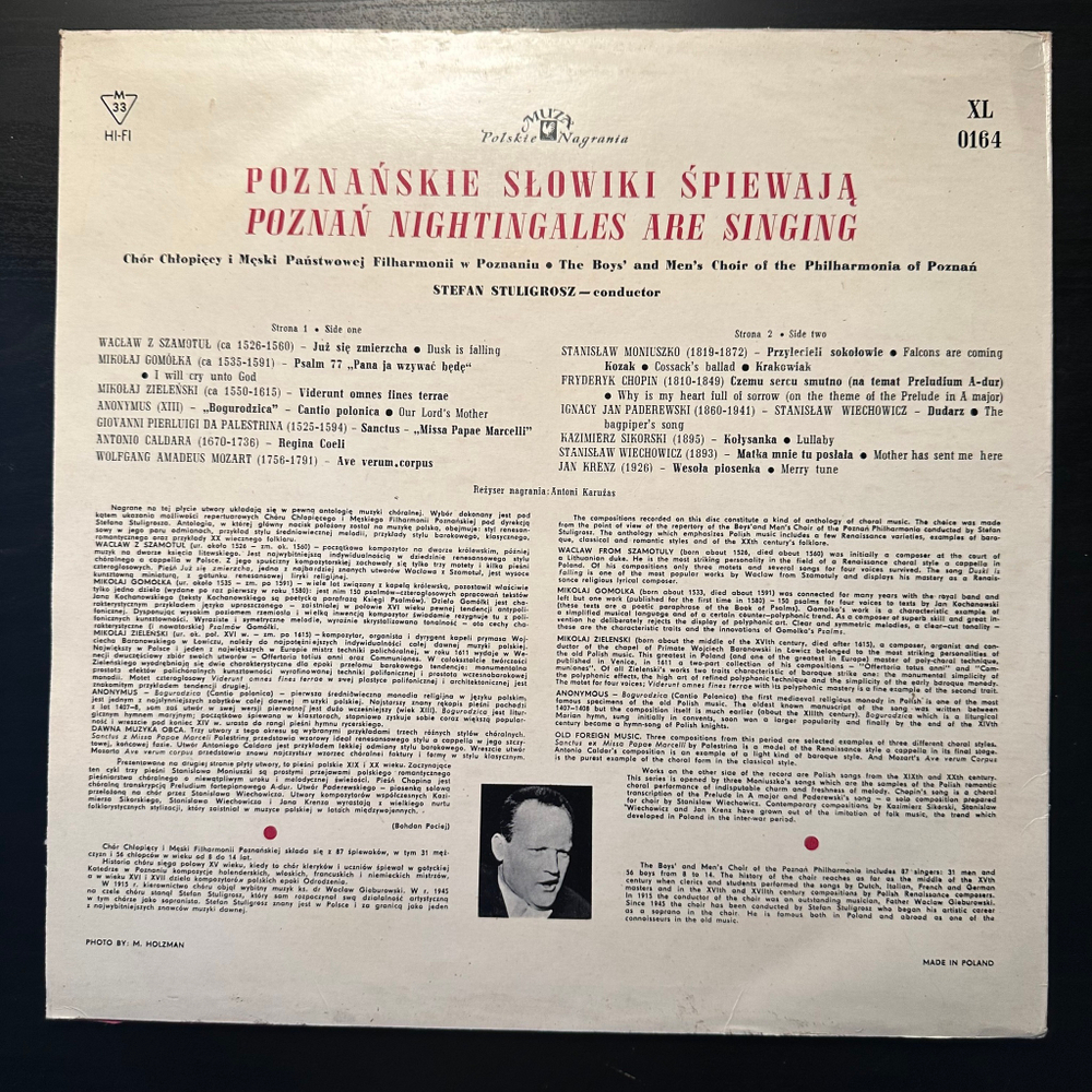 Хор мальчиков и мужчин Государственной филармонии в Познани (Польша)