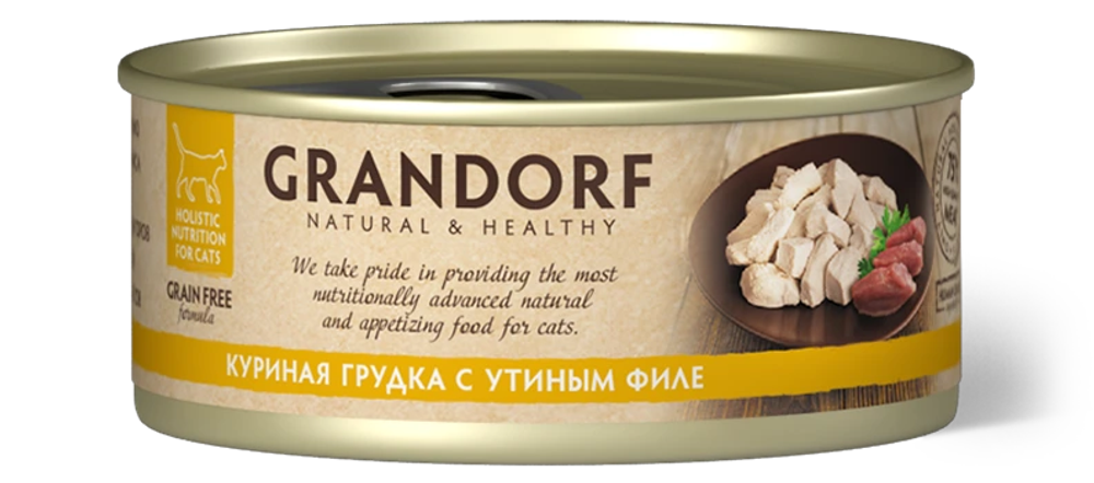 Grandorf Cat консервированный корм для кошек куриная грудка