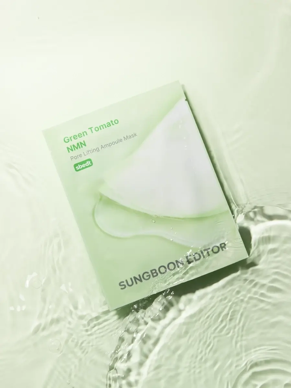 Sungboon Editor Тканевая маска для сужения пор Green Tomato NMN Pore Lifting Ampoule Mask 23 гр х 10 шт
