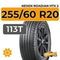 Nexen Roadian HTX 2 255/60 R20 113T XL