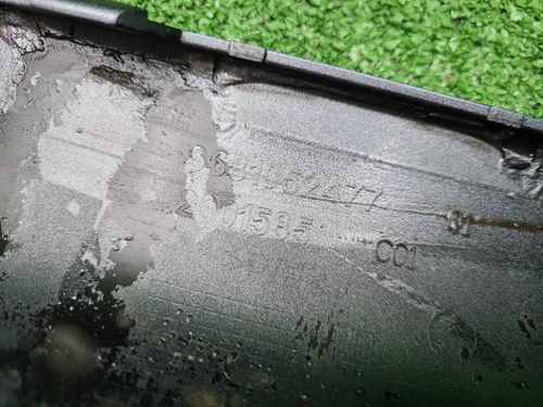 Бампер передний Citroen C5 2 (2007-2017)