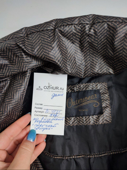 Куртка Jessica стильная 46 размер