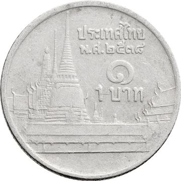 1 бат 1986-2008 Таиланд