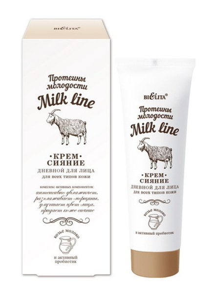 Крем-сияние для лица "Milk line" дневной для всех типов кожи 50мл. Белита