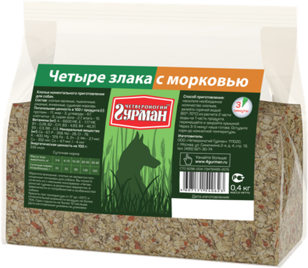Каша моментальная для собак Четвероногий гурман "Хлопья 4 злака с морковью", 400 г