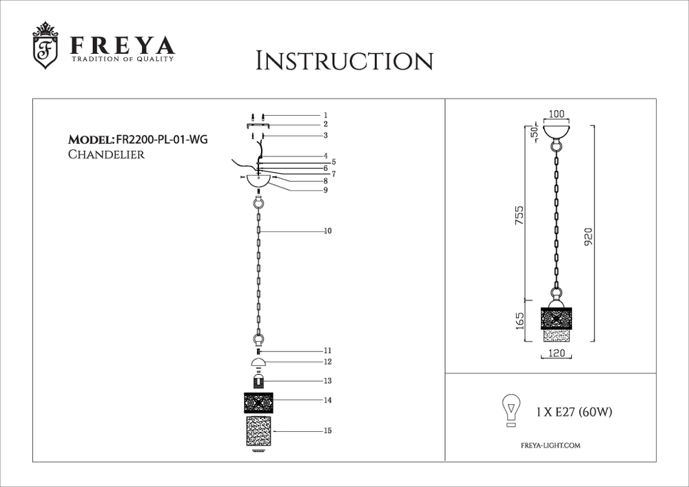 Подвесной светильник Freya FR2200-PL-01-WG