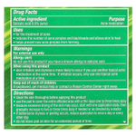 Stridex, Sensitive с алоэ, без спирта, 55 мягких салфеток