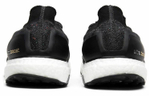 Кроссовки Adidas Ultraboost Uncaged Solid Grey Multi-Color