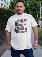 Футболка на рыбалку