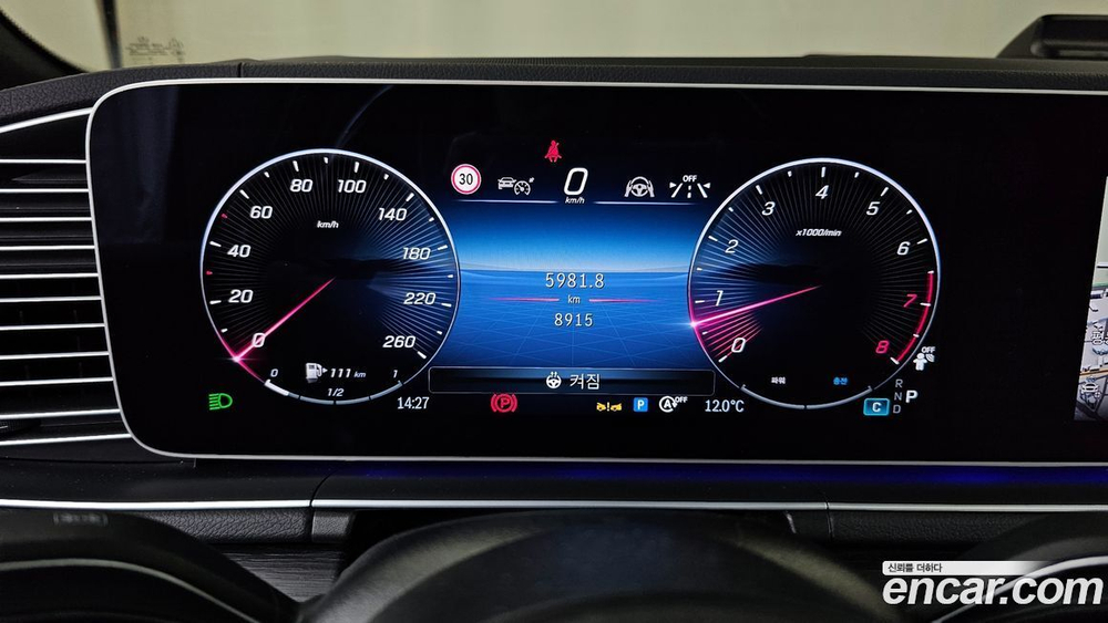 Mercedes-Benz GLS-Class X167 GLS580 4MATIC (11.2023)
