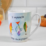 Кружка 360мл Мужская (00110432)