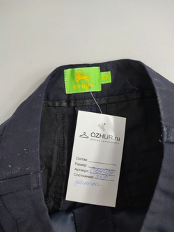 Брюки Старт синие на 11 лет