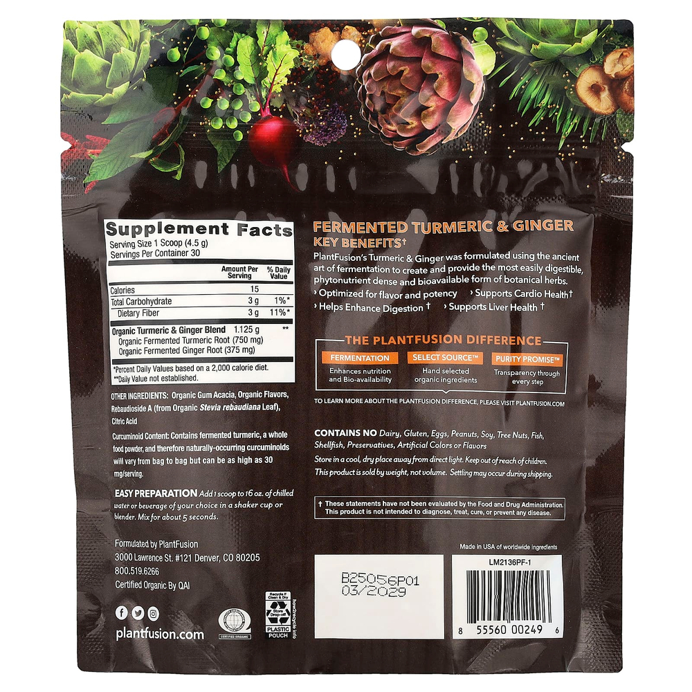 PlantFusion, органическая и ферментированная куркума и имбирь, 135 г (4,76 унции)