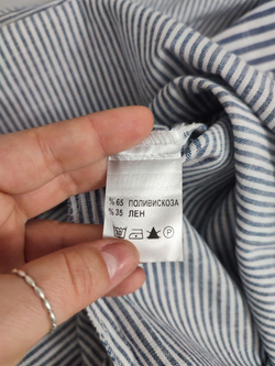 Платье Deniza практичное 48 размер