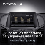 Teyes X1 9"для Ford Ranger 3 2011-2015+CANBUS