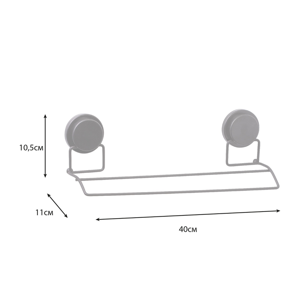 "MAGIC BLACK" Полотенцедержатель трубчатый 2-ой FX-45002
