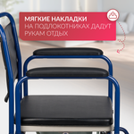 Кресло-туалет для инвалидов Армед KR 009B