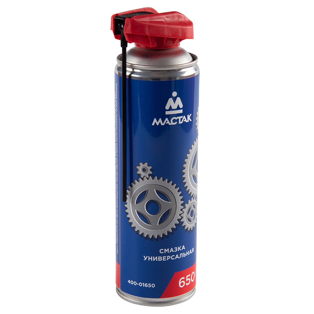 МАСТАК (400-01650) Смазка универсальная, 650 мл, складное сопло