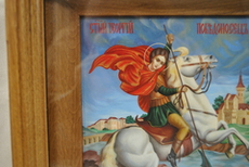 Икона Св. Георгий Победоносец (Палех) в киоте