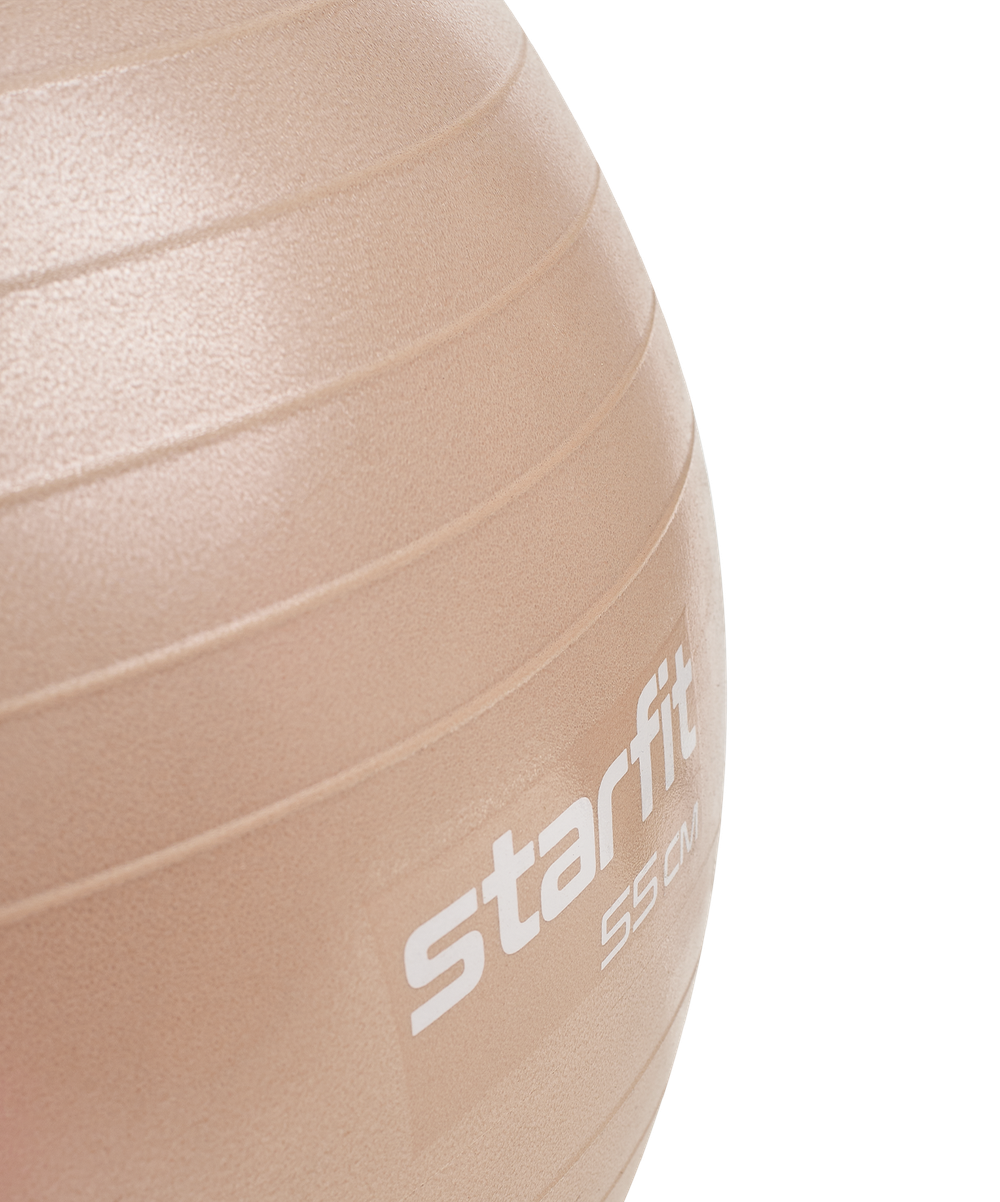 Фитбол STARFIT GB-109 55 см 900гр с насосом