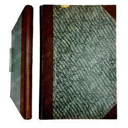 Гарин Ф. А. Одесская товарная биржа. Год работы Одесской товарной биржи 1924-1925г.г. Одес.Т.Б. 1926