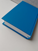 Приключения Джека Кортни