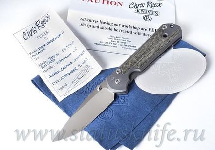 Нож Chris Reeve Knives Large Sebenza 21 Micarta
