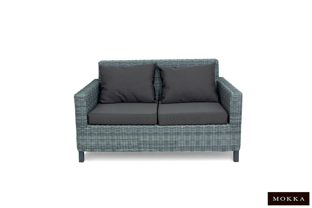 Комплект плетеной мебели MOKKA BELLA малый, серый