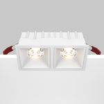 Встраиваемый светильник Technical DL043-02-15W3K-D-SQ-W