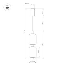 Светильник SP-CARAMELA-HANG-R120-7W Warm2700 (BK, 300 deg, 230V) (Arlight, IP20 Натуральный шелк, 3 года) 056886
