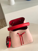 Louis Vuitton NeoNoe BB