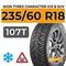 Ikon Tyres Character Ice 8 SUV 235/60 R18 107T XL шип.
